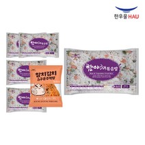 [자연맘스토리] 한우물 햄야채 볶음밥 300g x 5개 + 참치김치 구운주먹밥 100g x 1개, 1600g, 총 1묶음