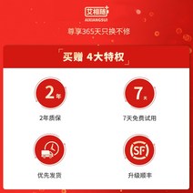 Aixiang with mobile power 220V 야외 대용량 고출력 휴대용 자동차 자율주행 투어 캠핑 라이브 방송 홈 스마트 출력 플러그 충전 드론 무선 급속 충전 배터리, 한 아기의 세부 정보를 보려면 매장에 입장하세요.