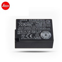 오리지널 라이카 Q tpy116 V-LUX4/LUX5 tpy114 BP-DC12 CL 카메라 충전기 배터, 라이카 BPDC12 배터리