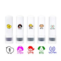 [요즘디자인] 주문제작 투명 원형 자동스탬프 검정잉크, AYD01/검정