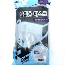 퓨어 일회용마스크mb필터내장 15매입 대형 블랙, 개