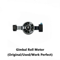매빅3클래식 DJI드론 입문용드론DJI Mavic Mini 3 Pro 카메라용 빈 짐벌 사용 모터 PTZ 케이블 고무 댐퍼, 09 Gimbal Roll Motor