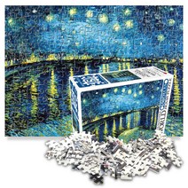 학산문화사 명화 직소퍼즐 150pcs 별이 흐르는 하늘의 론강, 혼합, 150피스