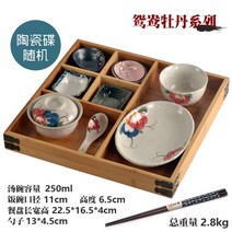 일본식 가정식 식기 세트 일식 식당 사각 나무 그릇 횟집 반찬 상자 오마카세 분할 접시, G, 단일사이즈