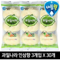 버블윅 과일나라비누 인삼 80g X 90개 세안 세수 화장비누, 인삼비누 90개