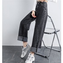 융기모 화이트진 여성 밍크털 키작녀 밑위짧은 청바지 기모연청바지 밍크기모 반골반 블랙진 여