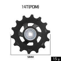 자전거 기어 변속기 부품 WUZEI MTB 자전거 도르래 휠 나일론 섬유 11T 12T 13T 17T 도로 자전거 자키 후면 Derailleur 수리 키트 Shimano Sram X01 XX1, 23 14T 1pc