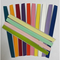 종이감기공예 띠지 낱색-2mm블루계열(100매 길이 27cm), D65