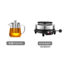 전기그릴 전기 가열로 가정용 소형 유도 밥솥 차 메이커 커피 모카 냄비 가열로 미니 절연로 전기 세라믹로, 800W용광로+750ml짧은입냄비