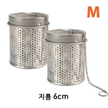 스텐 멸치망(중) 국물다시통 다시망 차망, 2개