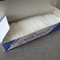 2000개 1세트/치간이쑤시개/플라스틱이쑤시개/국산이쑤시게/미세모이쑤시게, 2000개입, 1개