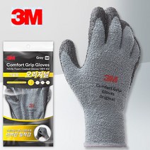 3M 컴포트그립 오리지널 겨울용 기모 방한작업장갑 10개, 그레이 S, 4개