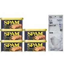 아이앤트 스팸 클래식 200g 5개 사은품 마스크 증정