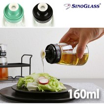 시노글라스 다용도 소스병 160ml 2P 세트 오일병 용기 유리병 주방용품 밀폐 드레싱병 0-382ea, 블랙