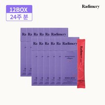 [라디메리] 영앤베리 콜라겐 6개월분 12box (168포), 상세 설명 참조, 상세 설명 참조