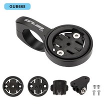 자전거 속도계 GUB 컴퓨터 홀더 TT 핸들 바 마운트 GARMIN Bryton Catye Wahoo 설치 포함. 4 어댑터, [01] GUB 668