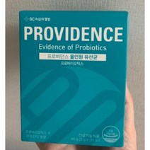 GC녹십자웰빙 프로비던스 올인원 유산균 프로바이오틱스 30p, 2g, 30개