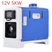 화물차 무시동히터 차박 난방 차량 히터 온풍기 올인원 자동차 12V 5KW 8KW 난로 경유 주차 LCD 노브 스위, 07 12V 5KW