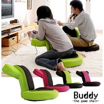 가슴받이 의자 앉은뱅이 체어 콘솔게임 폰받침 쇼파, 녹색