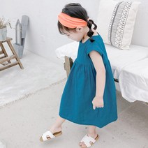 앨리홈 딥컬러 롱 원피스