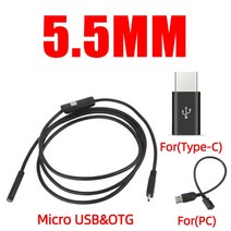 고성능 3 in 1 산업용 내시경 카메라 IP67 방수 스마트폰 PC 노트북용 5.5-7mm 미국B 소형 6 개 led 조절 가능, [05] 5.5mm-2m