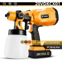 에어리스도장기 후끼 페인트스프레이건 다이나믹 에어쿠션 데코 고압 에어 브러시 스프레이 건 3 노즐 분무기 높은 전원 물, China+DKSG20K2, China+DKSG20K2