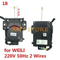 220V 50hz 유니버설 소형 세탁기 드레인 트랙터 견인기 밸브 모터 Haier Midea LG TCL Whirlpool LittleSw, 18 18