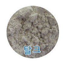 조이 FRP 작업용 탈크 250g, 단품