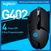 매크로마우스Logitech-G402 게임용 마우스 E-스포츠 기계식 유선 추적 FPS 치킨 매크로 프로그래밍 마, 한개옵션0, 한개옵션1