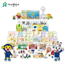 아이챌린지 호비 13~36개월 영유아 통합발달 홈스쿨 프로그램 (1년구독) 돌선물 추천 월령별 맞춤 발달완구 2세 3세 4세, 1년 구독_(DVD시청), 27개월아기