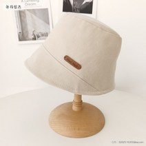 얼굴 작은 벙거지 여 봄여름 나들이 둥근 얼굴 화분 모자 패션 큰머리 챙 모자