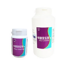 폭염 야외활동 필수품 포도당알약 100개 식염포도당 1000 택1 소금알약, 휘트니스 식염포도당 1000정