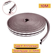 220v 무선 스위치 10m diep 유형 문 날씨 스트립 자체 접착 고무 씰 폼 테이프 창 방진 방음 절연 스트립, p브라운 10m 9-5.5