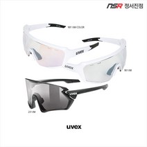 우벡스 901VM 231 컬러미러 변색미러 바리오컬러렌즈 라이딩 자전거 스포츠 고글안경, 우벡스901vmC, 블랙(미러 레드변색렌즈)