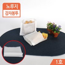 방산365 CM-감자봉투1 와플포장 10000장