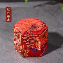 포장 케이스 안궁 pvc 선물상자 포장상자 육각상자 1환입 우황환 금상자 한약환 빈상자 제작가능, 02 레드 금상자