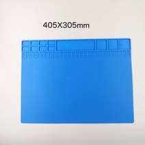 ESPLB 405X305MM 단열 수리 패드 납땜 작업 스테이션 매트 실리콘 용접 납땜 유지 보수 플랫폼, 405mm Dark Blue