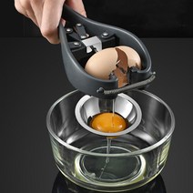 계란 껍질 노른자 분리 커터기 분리기 노른자 깨는기계 자르기 절단기 깨기 기계 도구 베이킹 흰자 커팅기