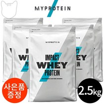 마이프로틴 임팩트 웨이 프로틴 2.5kg 100회분 맛선택 WPC 유청 단백질 + 사은품, 1포, 무맛