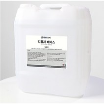 디퓨저베이스 발향력 20L, 18Kg