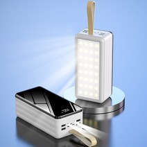 대용량보조배터리 휴대용 조명등 고속충전 캠핑조명 소형 미니 60000mAh 80000mAh, 화이트