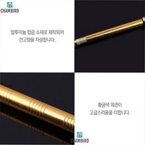 컴팩트사이즈 간편사용 휴대용이 전문가용 유리절단기