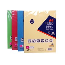 상우 크린아트지 A4 120g 100매 컬러복사지 OA지, 24.초록색