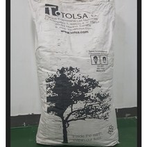 해포석 CIMSIL A55 세피올라이트 SEPIOLITE 용량 15kg