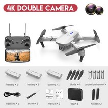 E88 Easy Fly 미니 VR FPV 드론 4K 항공 사진 RC 접이식 쿼드 콥터 카메라 장거리 원격 제어 헬리콥터 폴딩, White 4K 2C 3B 2