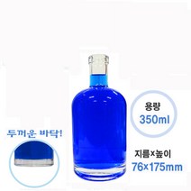 주류병 375ml 투명주류병(24개)+마개, 375ml 투명주류병(24개)+합성티코르크형_실버, 1box