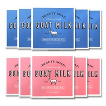 샤워메이트 고트 밀크 산양유 비누 90g 10개, 밀크향 5개+스트로베리향 5개