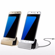 잡화다식 휴대폰 충전 거치독, 1개, 충전독(8핀)_실버