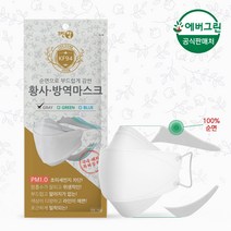 에버그린 순면 KF94 화이트 대형 마스크 30매