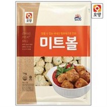 대한민국장사꾼 사조오양 미트볼 1kg, 5개